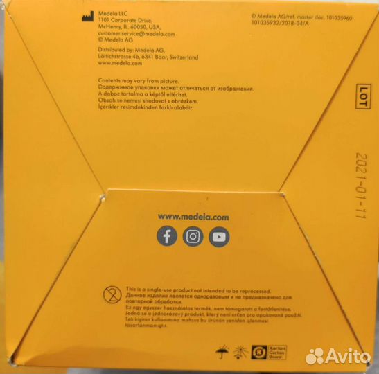 Medela Прокладки впитывающие для бюстгальтера одно