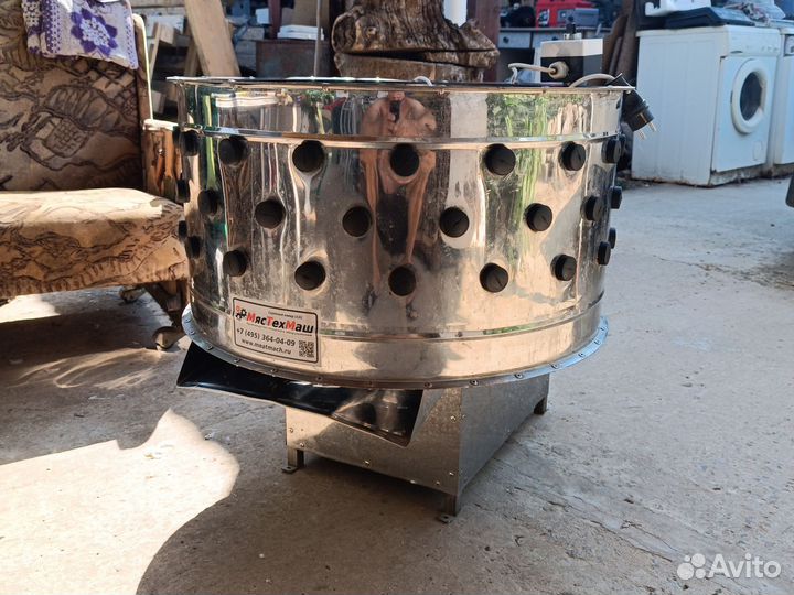 Перосъемная машина для уток гусей