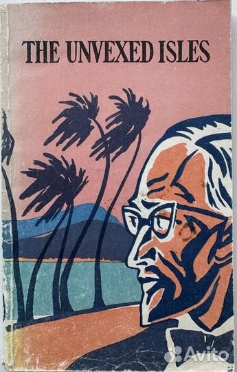 Книги на английском языке