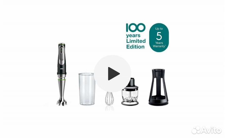 Блендер Braun Новый mq9125xs