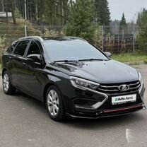 Аренда авто с выкупом LADA Vesta SW универсал, Пенза