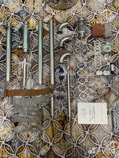 Дистиллятор самогонный аппарат