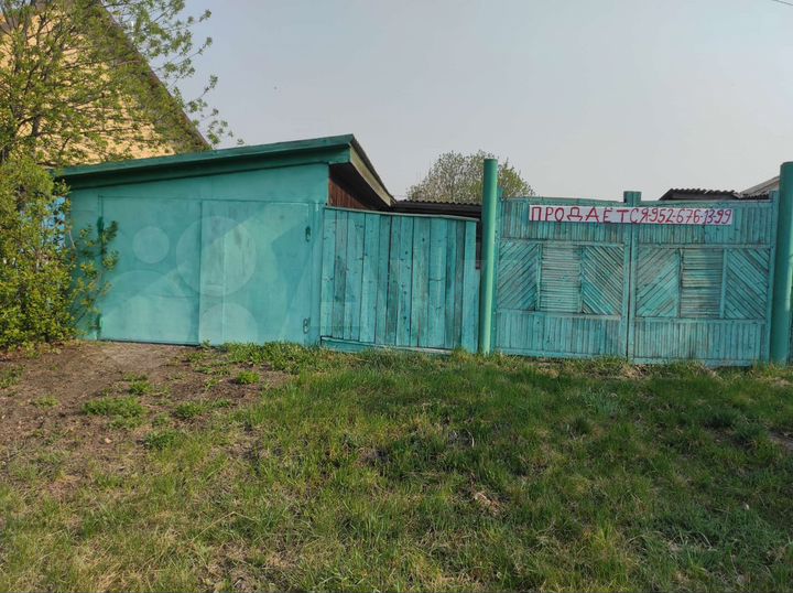Участок 15 сот. (ИЖС)