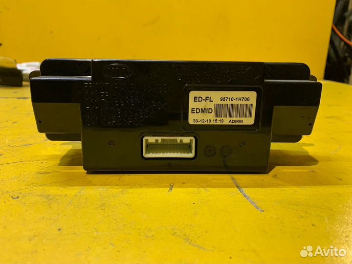 Дисплей информационный Kia Ceed 2009-2012