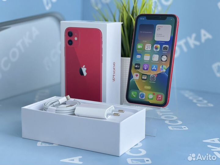 iPhone 11, 128 ГБ