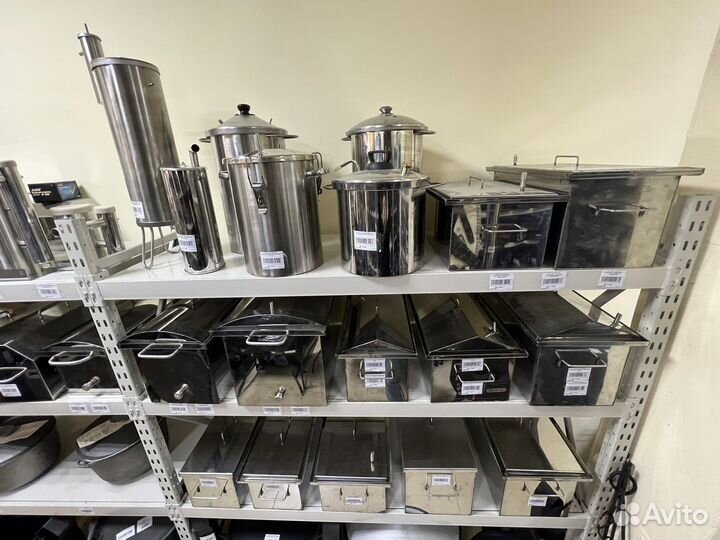 Коптильня от