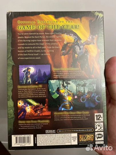 World of warcraft classic, the burning crusade box