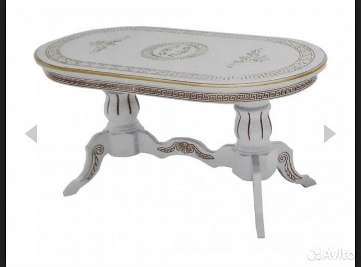 Обеденный стол