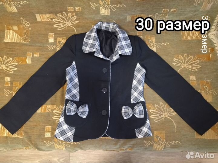 Школьная форма для девочки