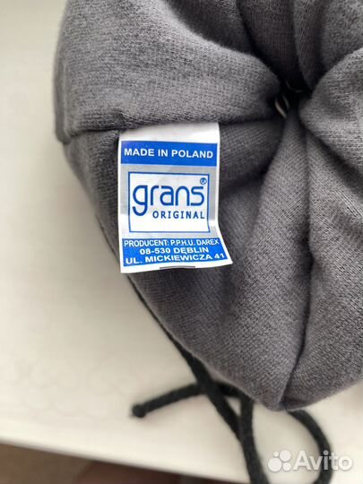 Шапка и шарфик зимний детский