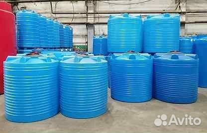 Бочка Емкость для воды пластиковая