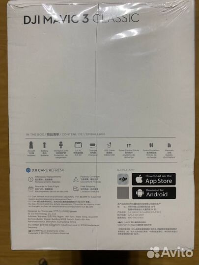 Квадрокоптер dji мавик 3 classic