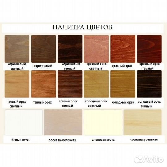 Кровать 2 яруса детская