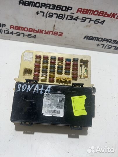 Блок предохранителей салонный Hyundai Sonata 5