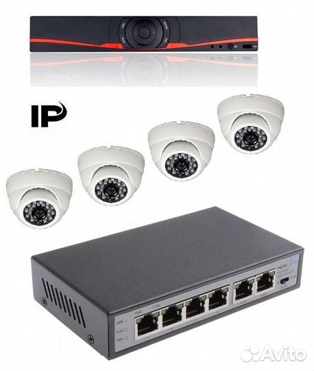 Комплект IP-видеонаблюдения (4 камер) онлайн просм
