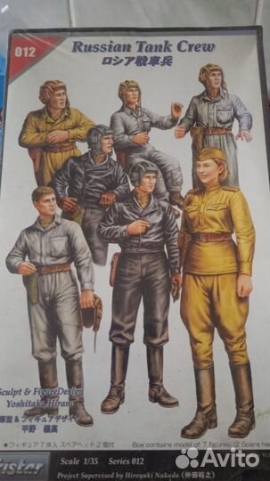 Сборная модель 1:35 кв-8 и набор танкистов