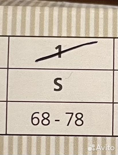 Корректор осанки