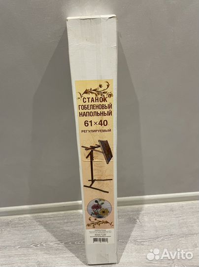 Станок гобеленовый для вышивания