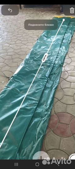 Тент для навеса