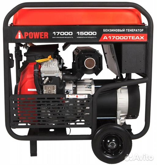 Бензиновый генератор A-iPower A17000teax