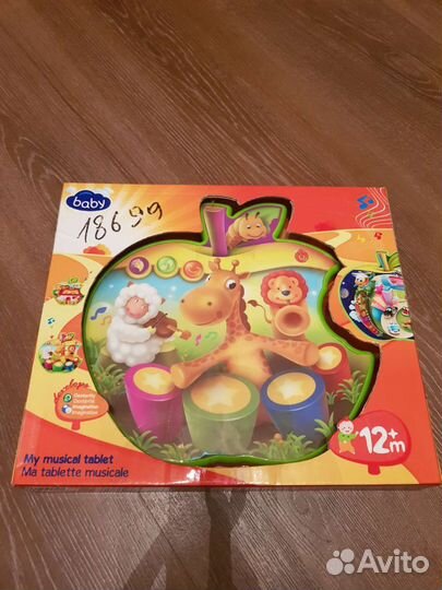 Детские игрушки новые