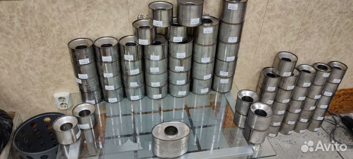 Пламягаситель