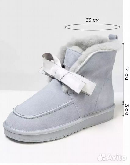 Угги женские 38 новые