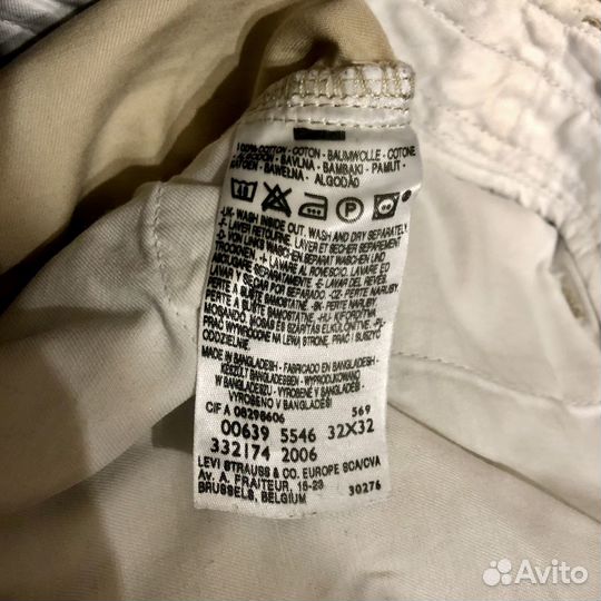 Шорты Levis Engineered Оригинал