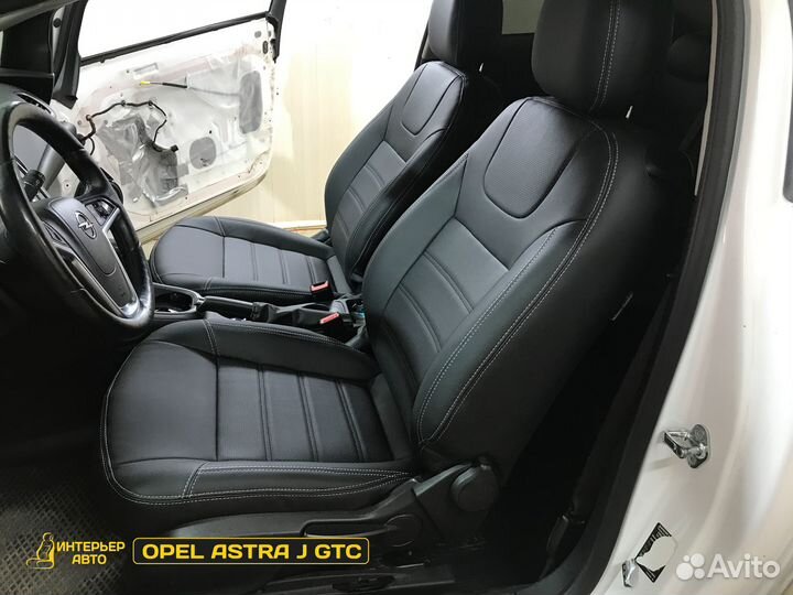 Авточехлы на Опель Астра джей гтс