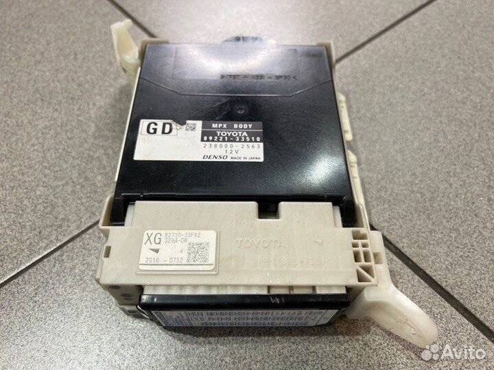 Блок управления Toyota Camry AVV50-1019417 2AR-FXE