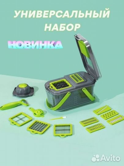 Овощерезка ручная для овощей