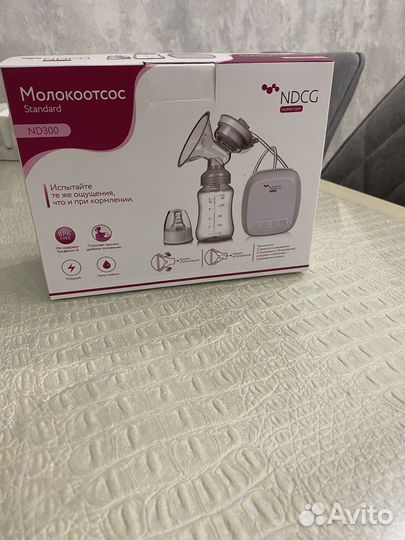 Молокоотсос электрический