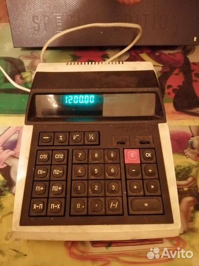 Калькулятор электроника мк44 СССР