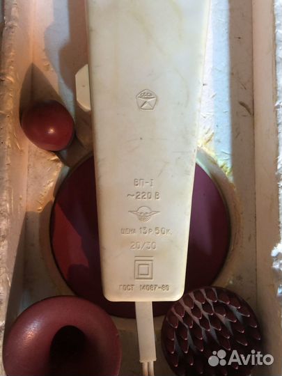 Массажер СССР