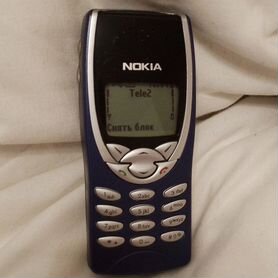 Nokia 8210