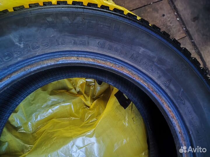 Amtel NordMaster 195/65 R15 91Q