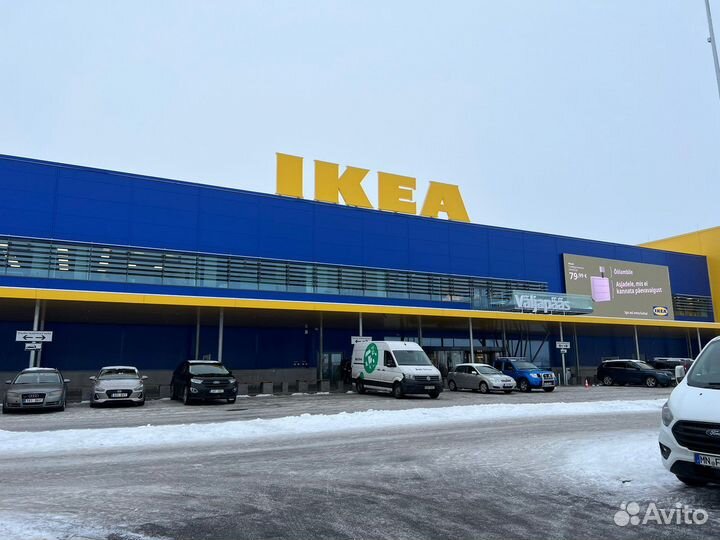 Drona IKEA коробка для хранения