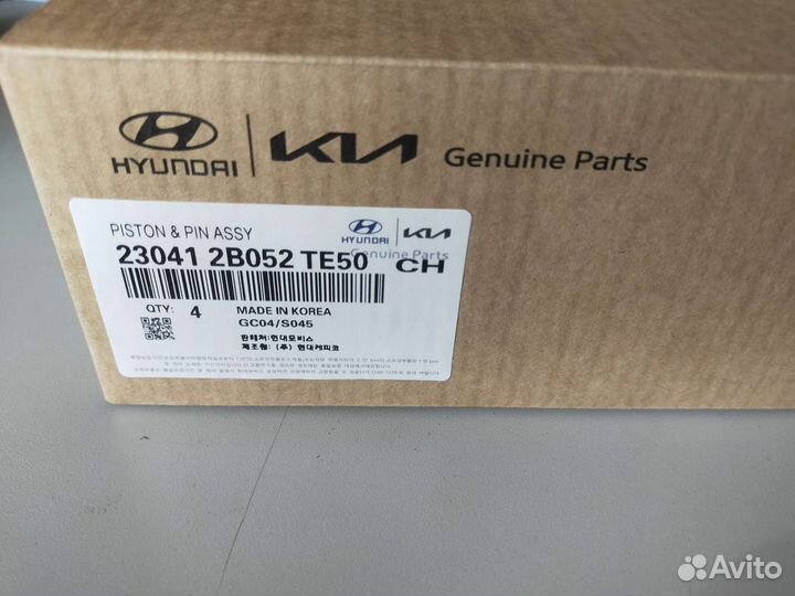 Рем поршни Солярис Рио 230412B052 +0,50