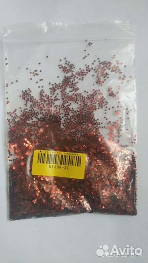 Блестки для ногтей