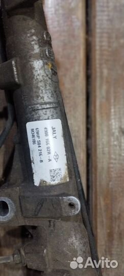 Рулевая рейка Рено Логан 2