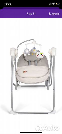 Электрокачеля Nuovita Migliore