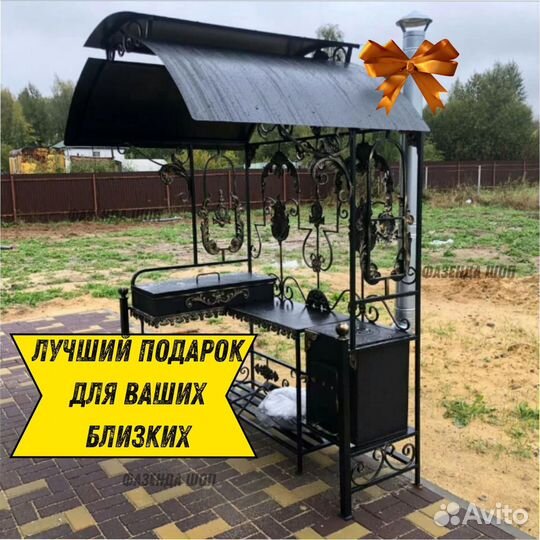 Мангал из стали