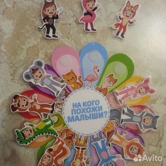 Игры на липучках для детей