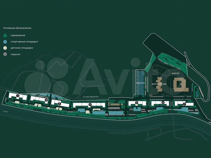 1-к. квартира, 34,5 м², 2/20 эт.