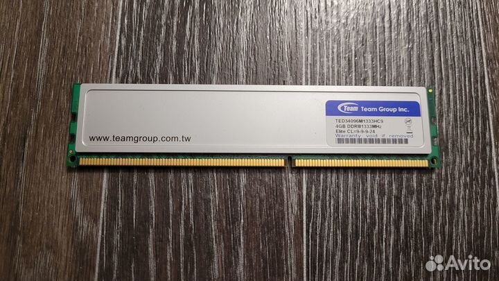 Team Group 4GB DDR3