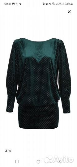 Нарядное платье 42-44