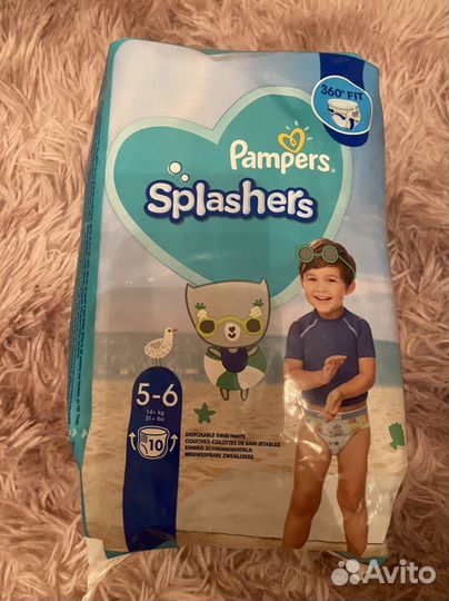 Подгузники трусики для плавания 5-6