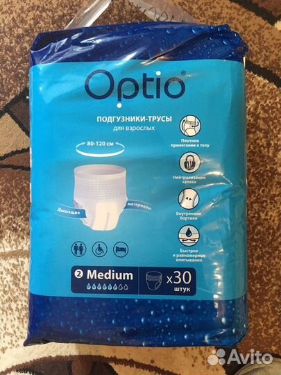 Памперсы-трусы для взрослых размер м