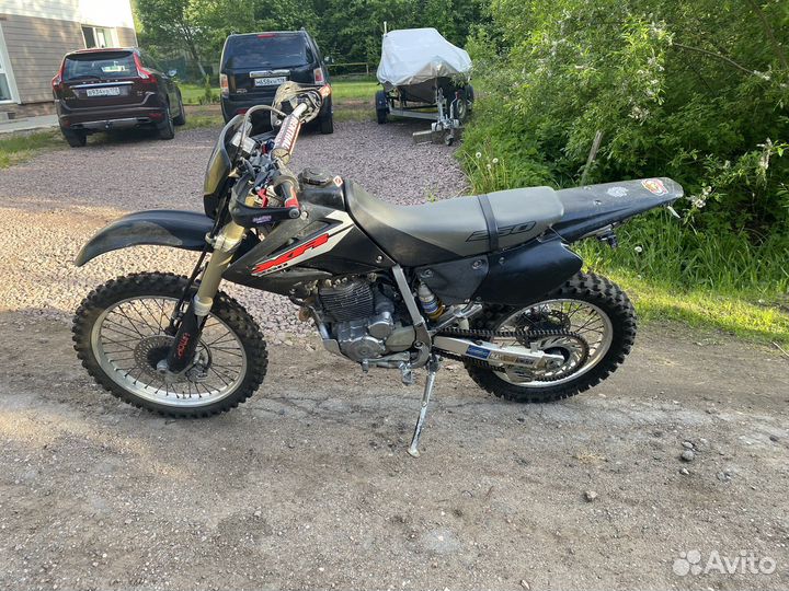 Honda XR250