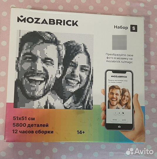 Фото-конструктор mozabrick набор S